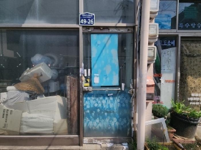 출입문 및 안내장