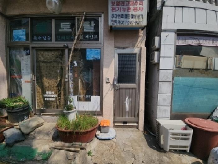 출입문