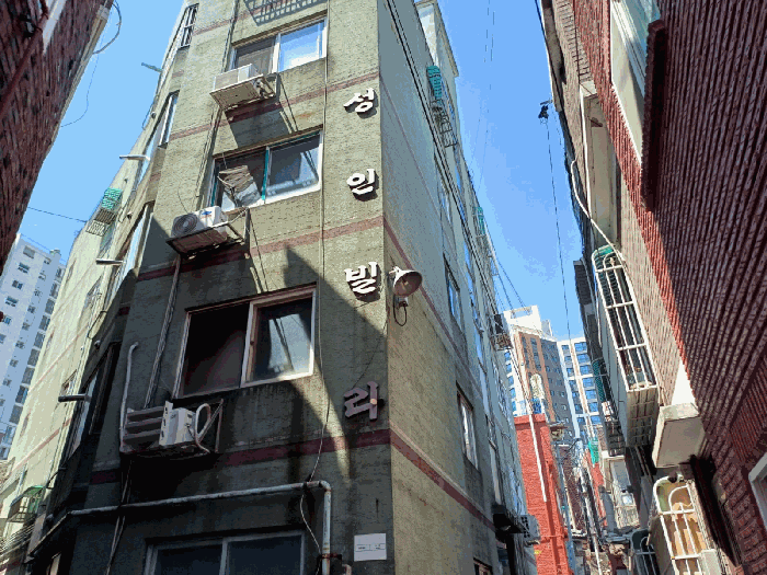 본건 가 전경