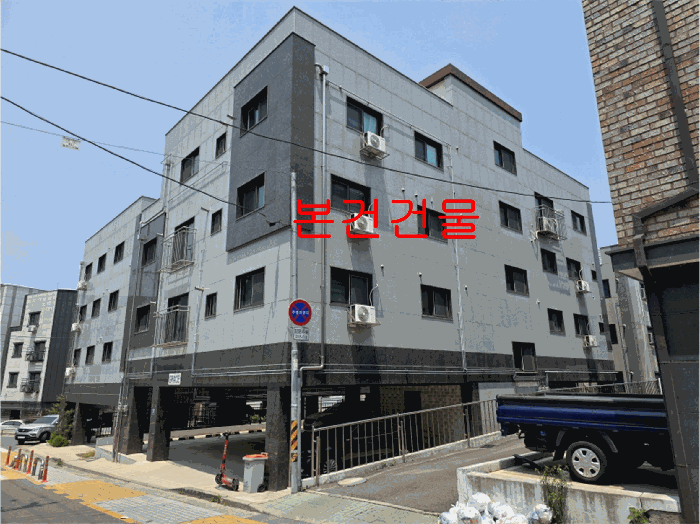 건물 전경 1