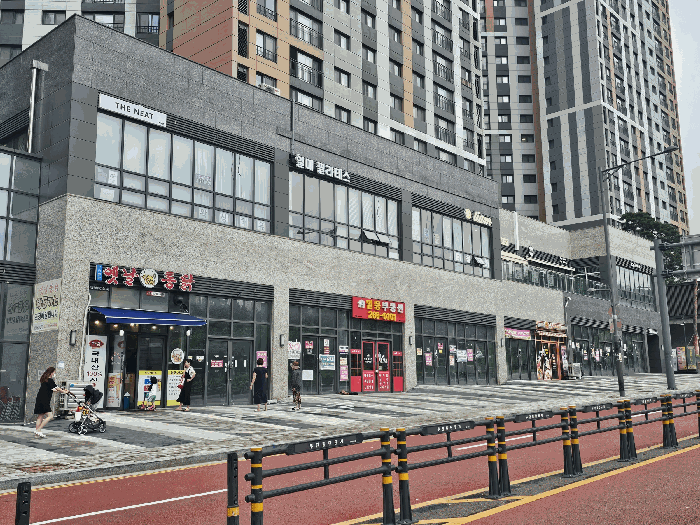 본건소재 건물전경