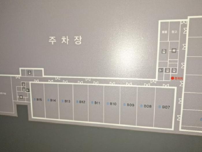 도면(목록1)