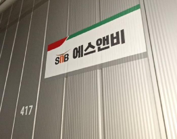 목록2 해당 호수
