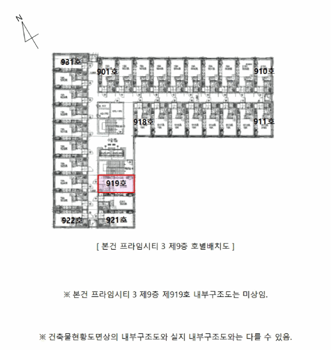 건 물 개 황 도