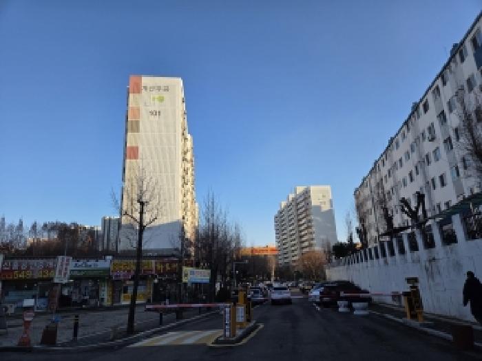 단지입구 전경