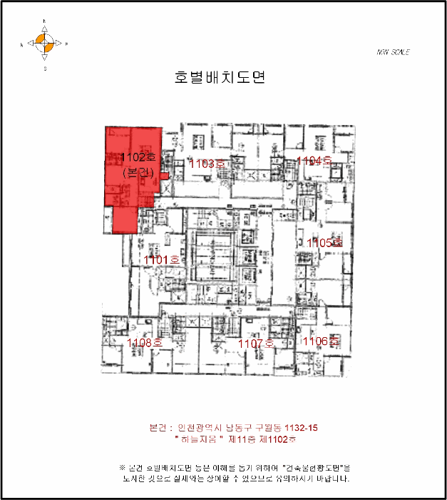 건 물 개 황 도