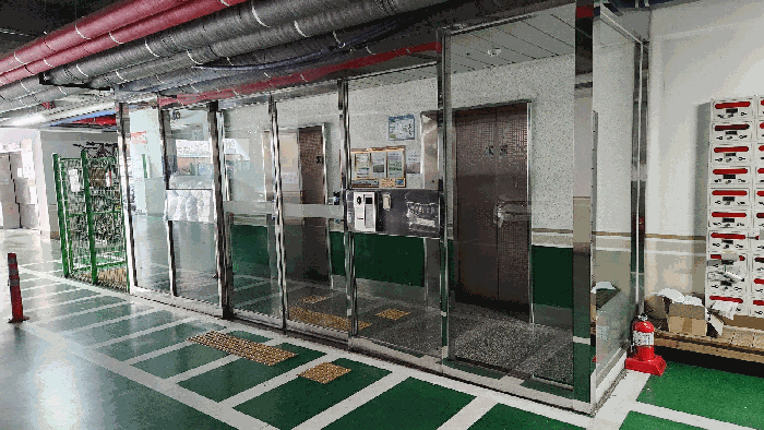 출입구