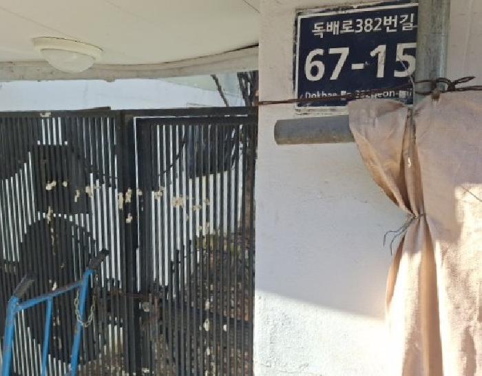 5, 6번 출입구