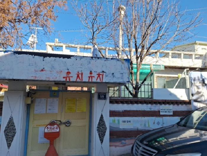 1, 2번 전경