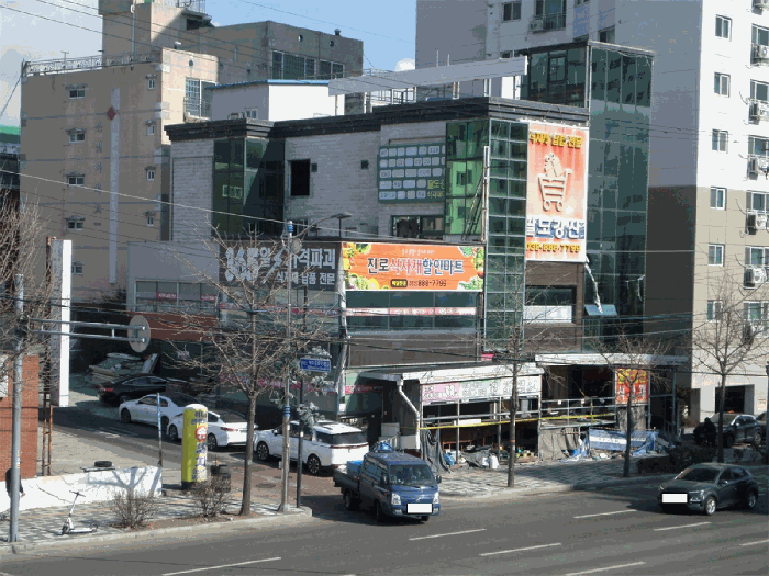 본건 전경