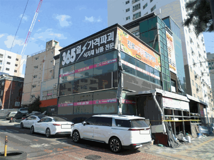 본건 전경