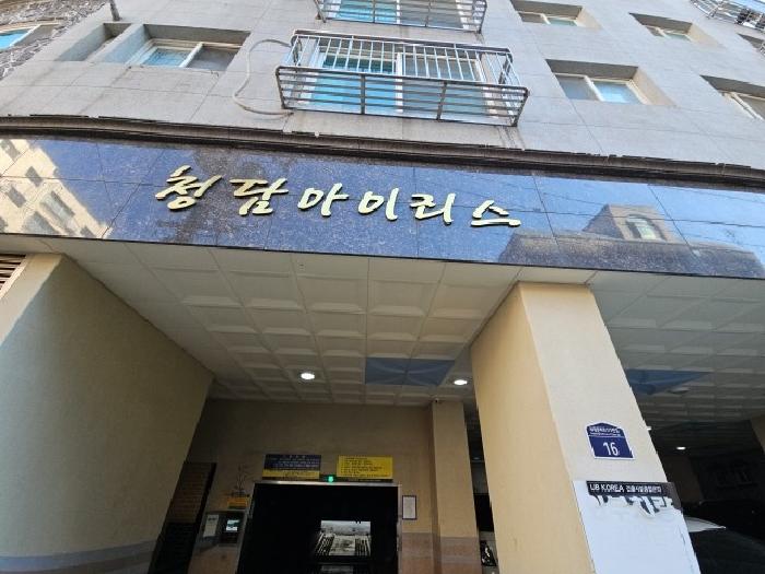 전경2