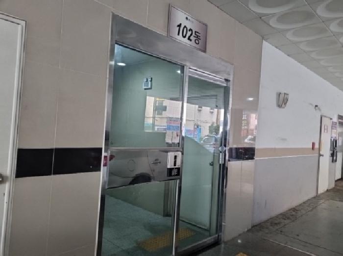 공동출입구