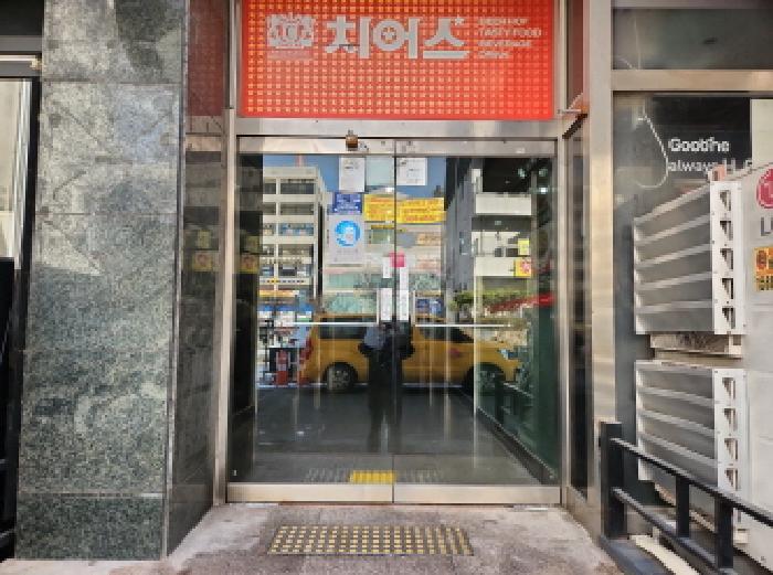 공동 출입구