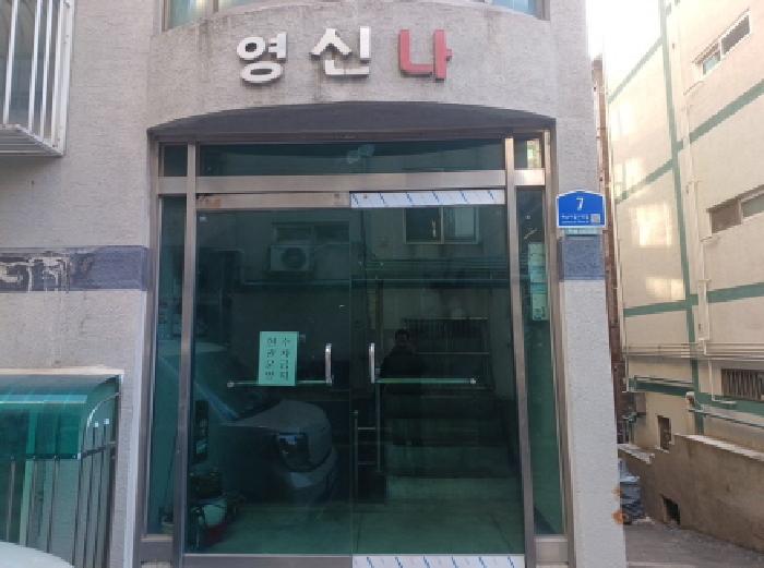 1층 주 출입구