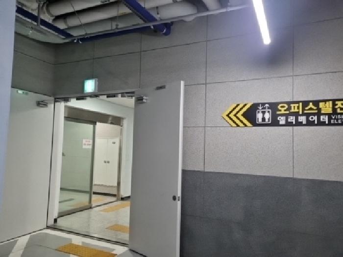 공동출입구