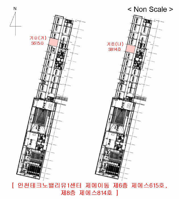 건 물 개 황 도