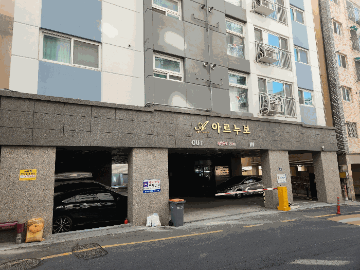 대상물건 아르누보 1층(주차장) 전경