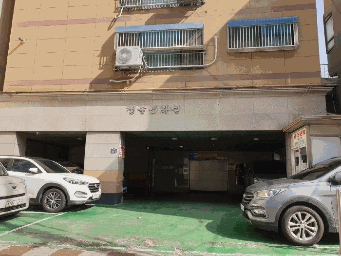 전면출입구