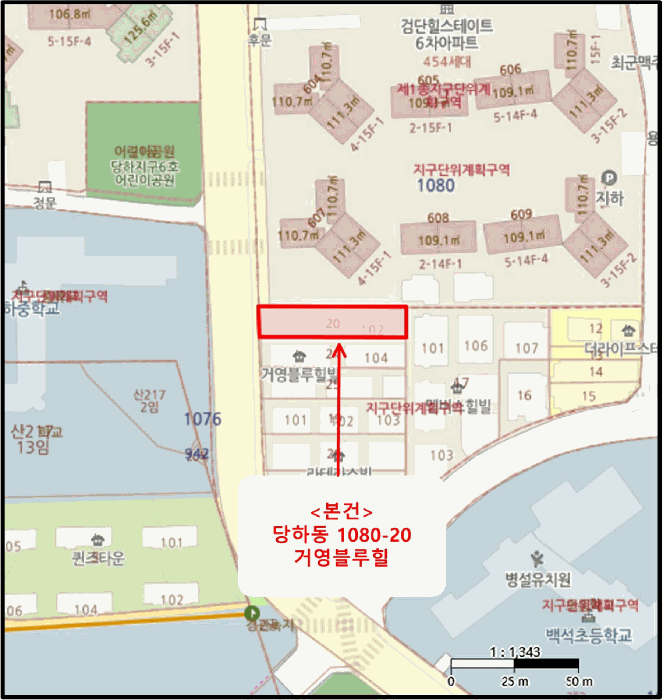 위 치 도