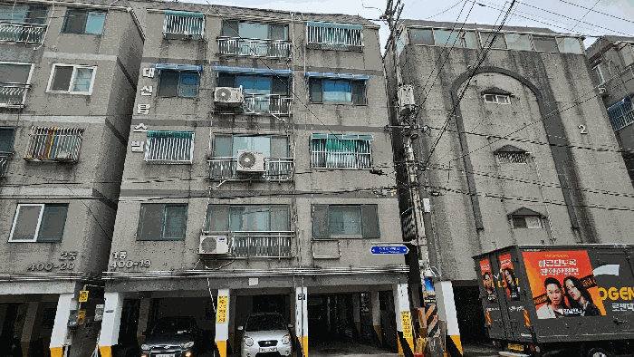 본건동전경