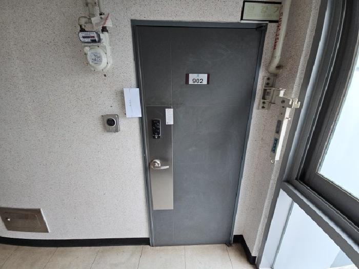 세대출입문