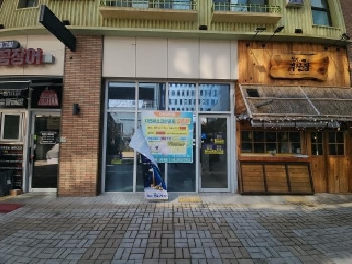 본건 부동산 전경