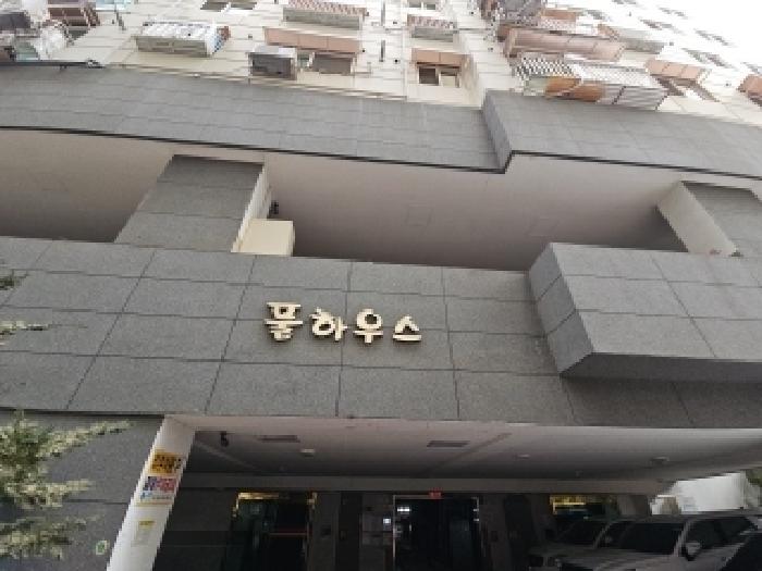 전경2