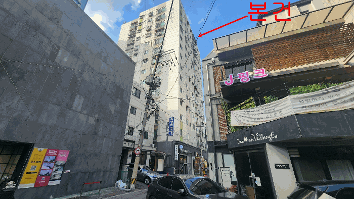 본건사진