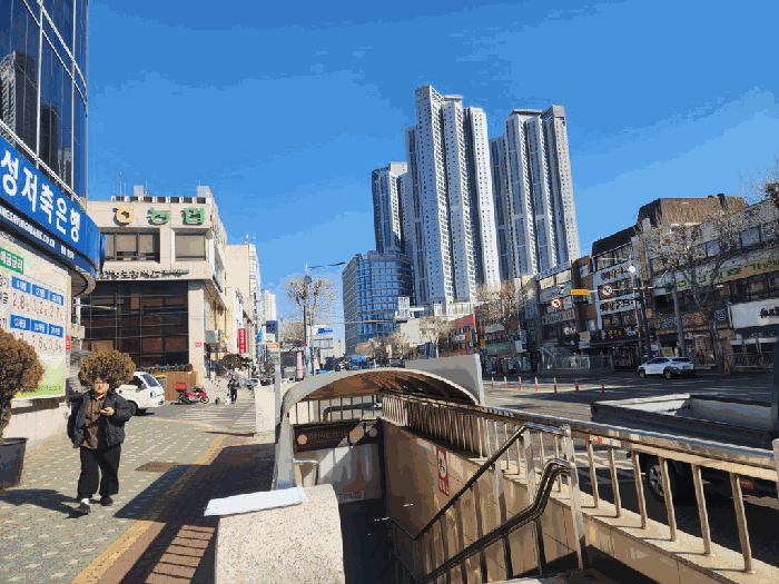 주변전경