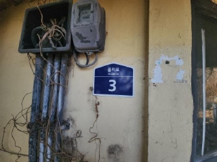 3호