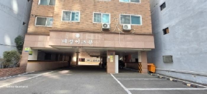 1동 건물 전면
