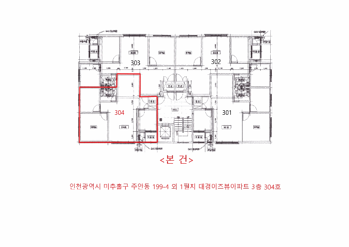 건 물 개 황 도