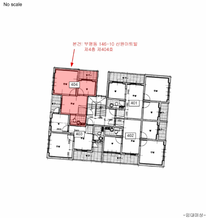 건 물 개 황 도