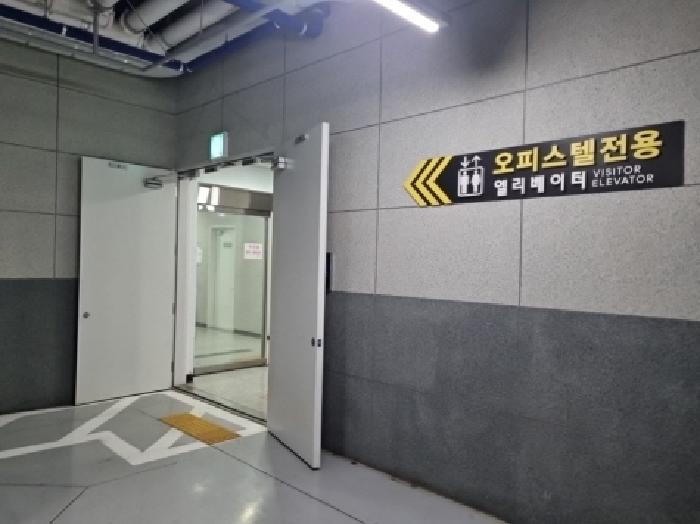 공동출입구