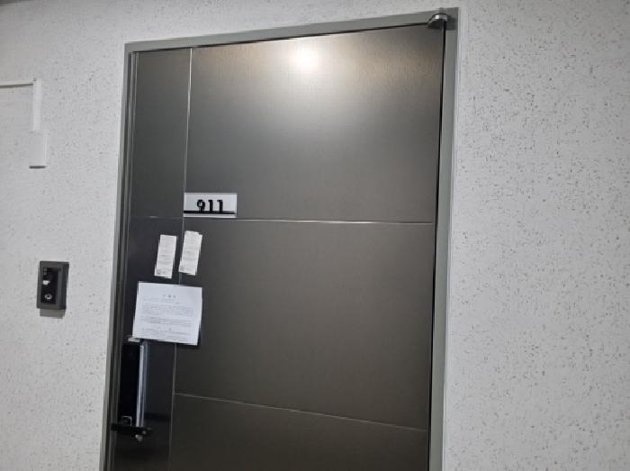 세대출입문