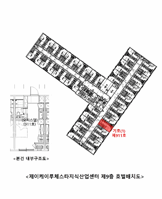 건 물 개 황 도