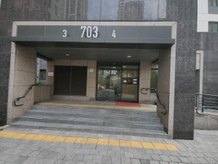 공동출입구