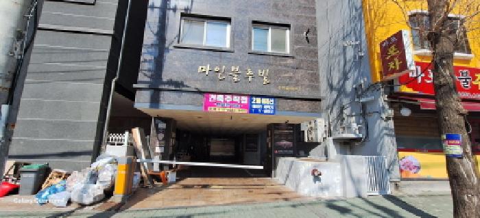 1동 건물 전경