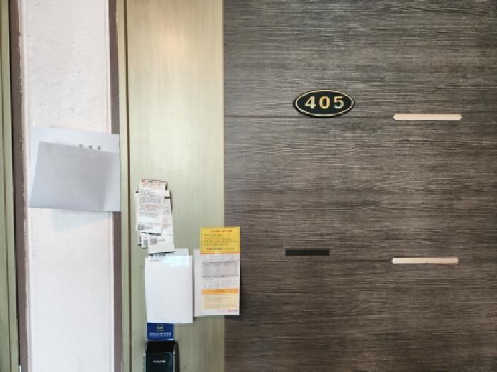 개별 출입구