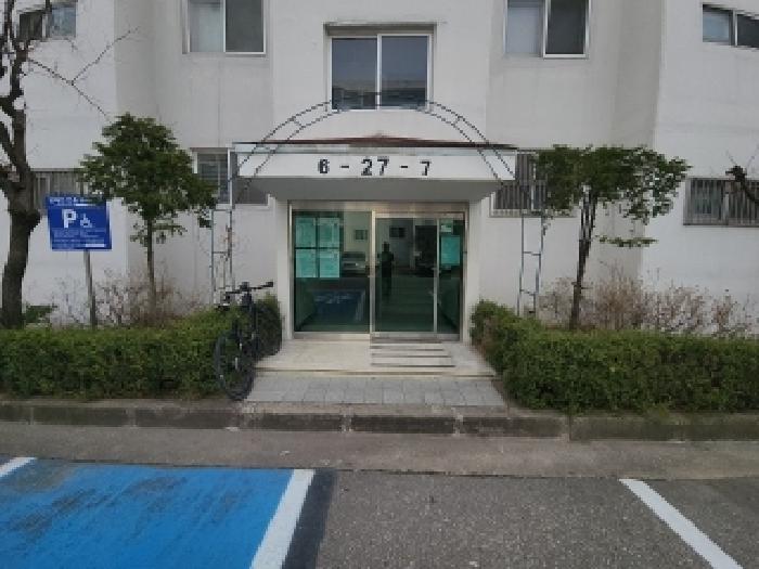 공동출입구