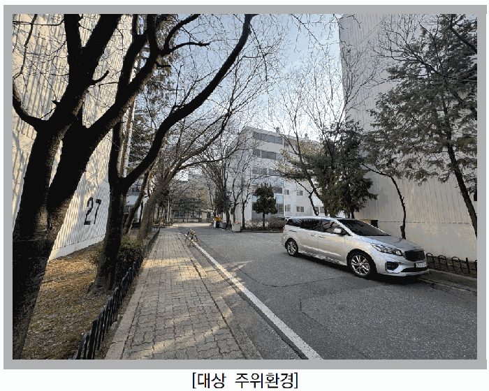 2025타경507796