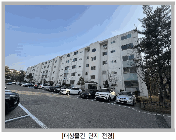 2025타경507796