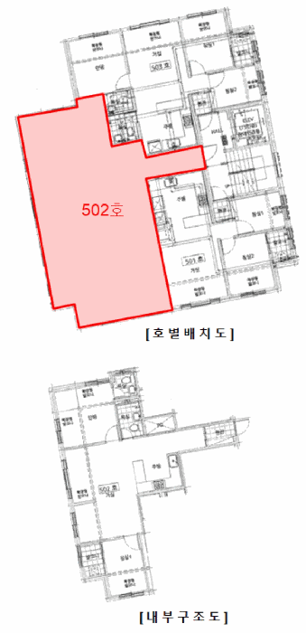 내 부 구 조 도