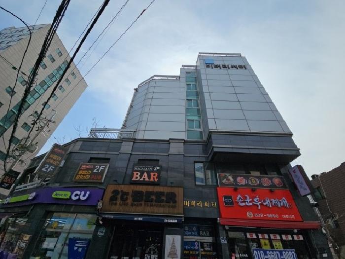 전경
