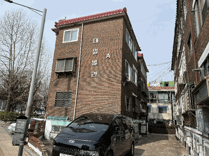 본건 전경