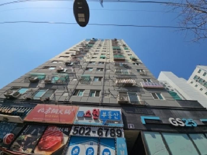 태강씨티 전경