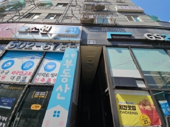 전경2