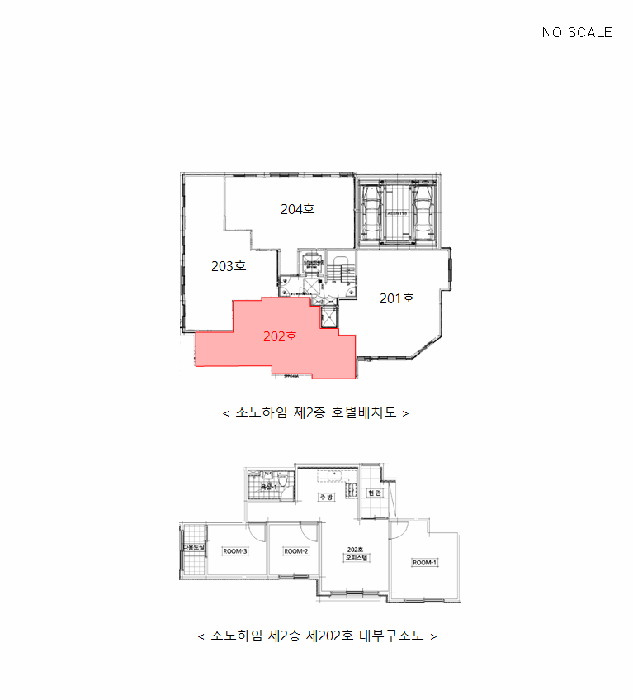 건 물 개 황 도