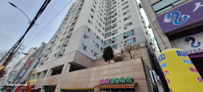1동 건물 전경